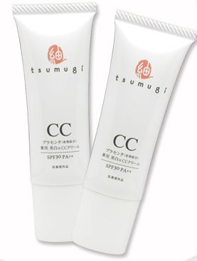 cc-cream